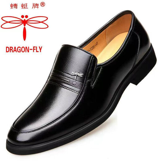 红蜻蜓（RED DRAGONFLY）同款全牛皮蜻蜓牌男士皮鞋男休闲鞋真皮商务正装软底中老年爸爸鞋 QT9922黑色 37