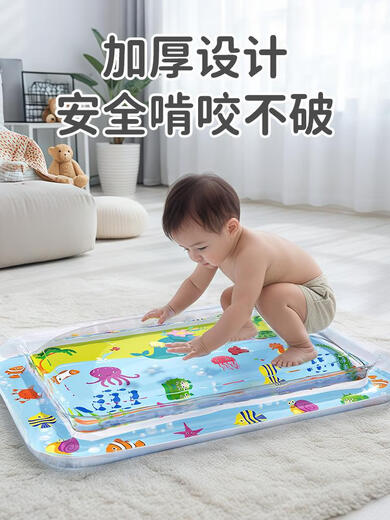 甜苗苗拍拍水垫儿童婴儿玩具宝宝引导早教防摔爬爬水垫大号踩水蒙氏感官 65*65cm深海灰鲸圆形