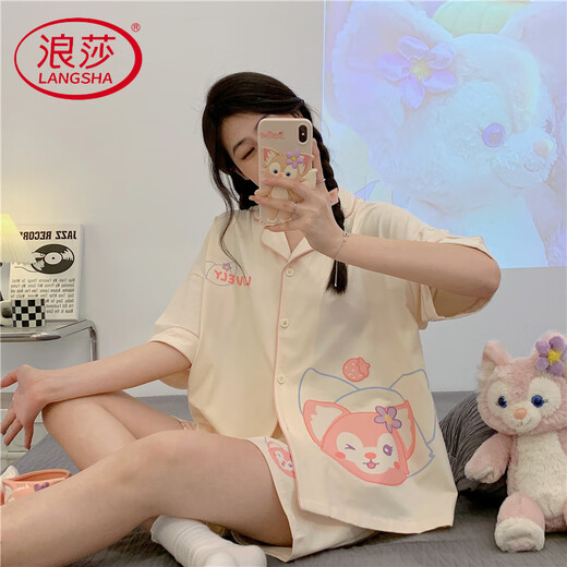 Langsha Light Luxury 2025 new pajamas for women in summer pure cotton short-sleeved shorts for summer girls summer women's home 12347 with chest pad L 100-115