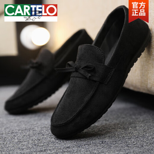 卡帝乐鳄鱼（CARTELO）夏季新款透气豆豆鞋男百搭轻便男士休闲懒人一脚蹬软底老北京布鞋 D753灰色 39 偏小脚胖拍大一码