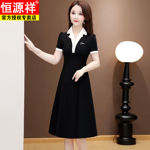Hengyuanxiang casual small ice silk dress 2025 summer new short-sleeved age-reducing waist-hugging mid-length skirt Black 3XL 135-145Jin [Jin equals 0.5 kg]