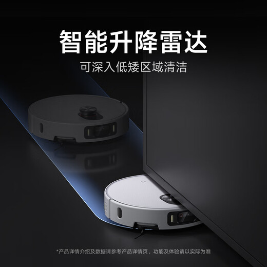 Mijia Sweeping Robot 5 Pro AI Intelligent Interactive Dual Robotic Arms High Suction Sweeping and Mopping Integrated Washing and Mopping Floor Scrubber Vacuum Cleaner Mijia Sweeping Robot 5pro Thin Embedded Water Version