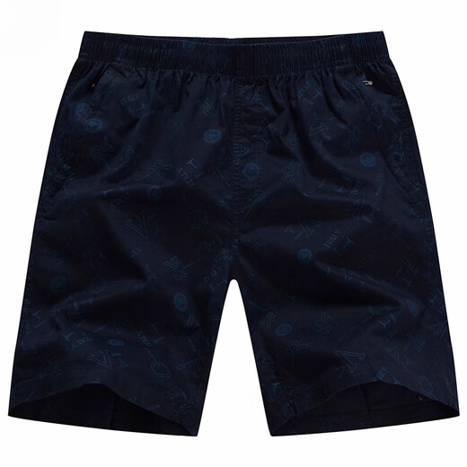 Tommy Hee Kelly Fünf-Punkte-Hosen für Herren Sommer Pure Cotton High-End Red Beach Mid-Sports Sport Home Shorts Lose Shorts, Burgund 9277 Taschen mit Reißverschluss L 90-120jin [Jin gleich 0,5 kg]