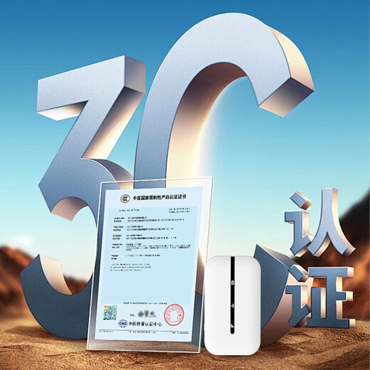 Feiyang portátil wifi6 móvil inalámbrico red wifl móvil 2025 nuevo 4g de tres redes tráfico puro ilimitado sin tarjeta enrutador portátil de velocidad ilimitada universal toda la versión mejorada de Netcom - tráfico de experiencia gratuito