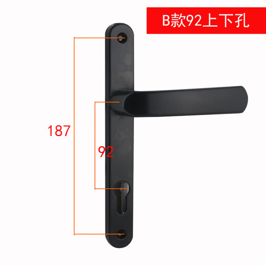 Russius Aluminium ALLIAGE POINT POINT PRIEUR BROND PRIDE PRIDE ALUMINUM BORD 8525/9230 ALIMINUM ALLIAGE PORTE SOGE PORTEE PORPE PLANT ACTE