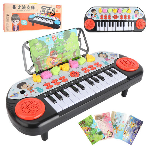 Bruchi children's toy boy electronic keyboard can play piano early education educational toy girl birthday gift 3-6-8 years old