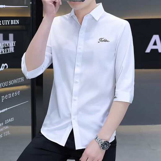 Camisa de verano de Hailan Home 2025 Summer Summer's Summer's Mid-Selled Slim-Fit y moderna camisa informal de media manga ht683 Gray L 105-120Jin [Jin equivale a 0.5 kg] Wear Wear