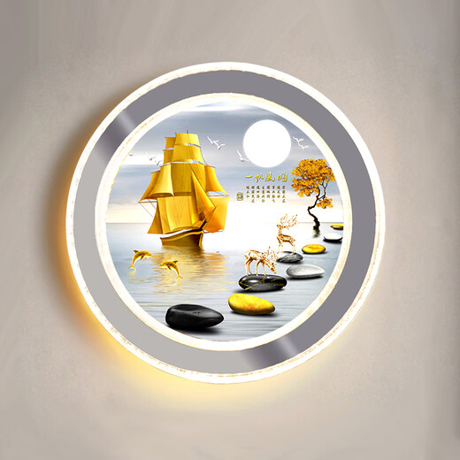 Anqianda 2025 Neues Wandlicht Schlafzimmer Nacht