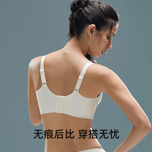 茜施尔（SHCER）夏季新款小胸聚拢内衣女无痕无钢圈收副乳胸罩防下垂文胸A3831W 神秘黑 75C （75B/75C可穿）