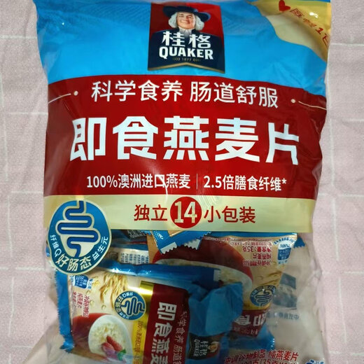 桂格（QUAKER）即食燕麦片肠道舒服澳洲进口燕麦原味纯麦片免煮即食早餐速食品 1478g1袋+1000g1袋