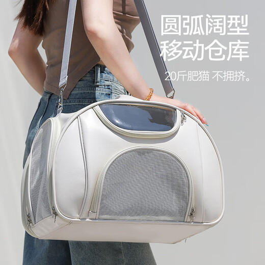 洽苒日本宠物外出包便携猫猫狗狗背包大容量轻便宠物兔子小狗出门 透气单肩拎包（米色） 【可斜挎/单肩/手提】 【推荐20斤内猫/10斤内狗】