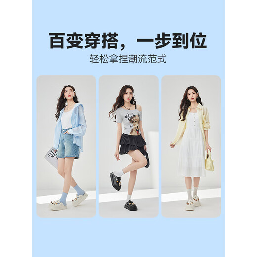 IEF/Aiyifu [Xindong Summer] 2025 Новые однофутовые тапочки случайные и универсальные туфли Boken Hole Black 38-39