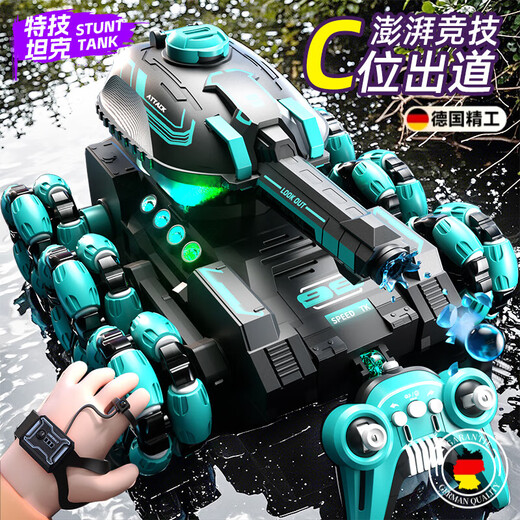 翎喏德国高端六轮特技遥控发射水弹坦克车儿童玩具手势感应越野车男孩 六轮特技坦克车-双控-紫色 畅玩三电-续航约105分钟+10W水弹