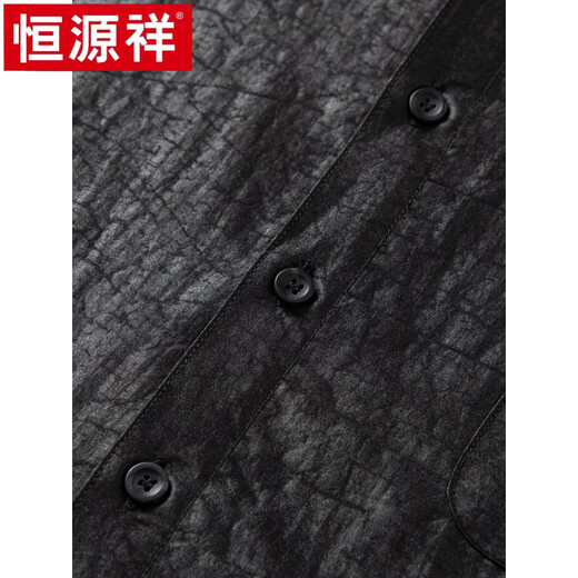 Hengyuanxiang Herren Xiangyunsha Shirt Sommer kurzärmeliges Stand-up-Halsband Chinesisch-Männer-Hemd für chinesisches Männer-Hemd losen ungezwungener T-Shirt Schwarzer Anzug (mit 9226 Schildkrötenmustergürtelhosen) 3xL empfohlen 160-175 Jin [Jin gleich 0,5 kg]