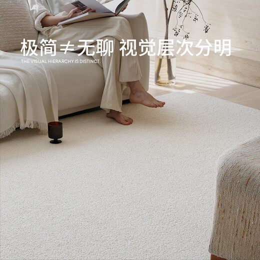 Saipos New Zealand wool carpet rice velvet flower light luxury high-end French cream style plain color living room bedroom soundproofing 2X3M