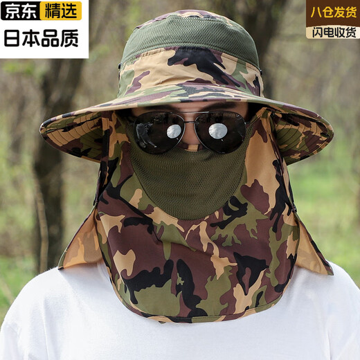 Cxgo japonais chat importé chapeau de soleil masculin UV de protection solaire de protection solaire masque pêcheur de pêche en plein air respirant et noir 826 - réglable (chapeau + masque)