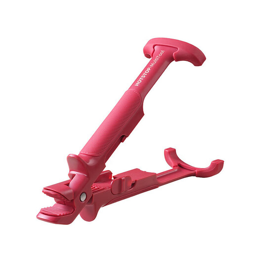 Jidaocook kitchen two-in-one anti-slip and anti-scalding bowl artifact bowl tongs, vegetable tongs, plate lifter, high temperature resistant baking pan, steamer clips, 2-pack, two-in-one clamping