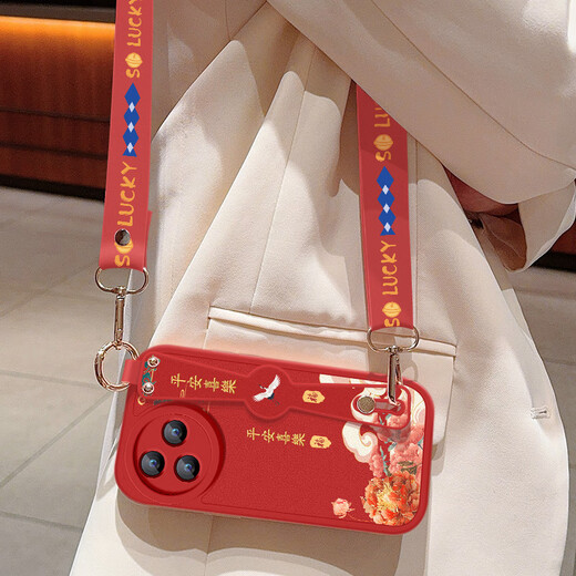 优束适用小米civi5pro手机壳女款平安喜樂小羊皮硅胶软壳Xiaomi斜挎腕带挂绳cviv全包防摔保护套新款挂 腕带小羊皮【浅绿色+QZX3527】斜挎挂绳 小米civi5 Pro