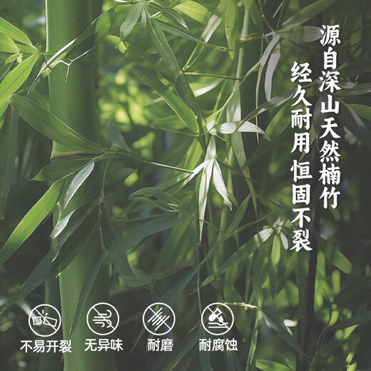 Le Shengtu tea cup holder tea table ornaments tea set storage rack Kung Fu tea set rack Chinese style small Bogu rack LC553