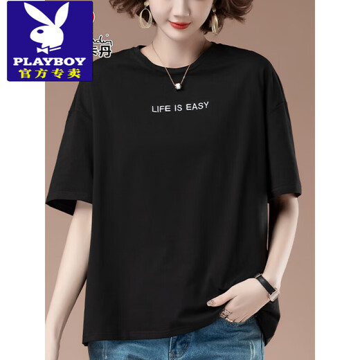 Playboy (PLAYBOY) large summer new loose embroidered short-sleeved T-shirt for women middle-aged mother casual cotton top T-shirt 9889 orange red 4XL 160-180Jin [Jin equals 0.5 kg]