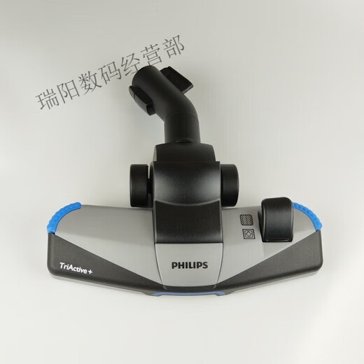 适用飞利浦吸尘器 FC9735 9732 9515 9530全新适配地刷 吸嘴 配件 黑色地刷