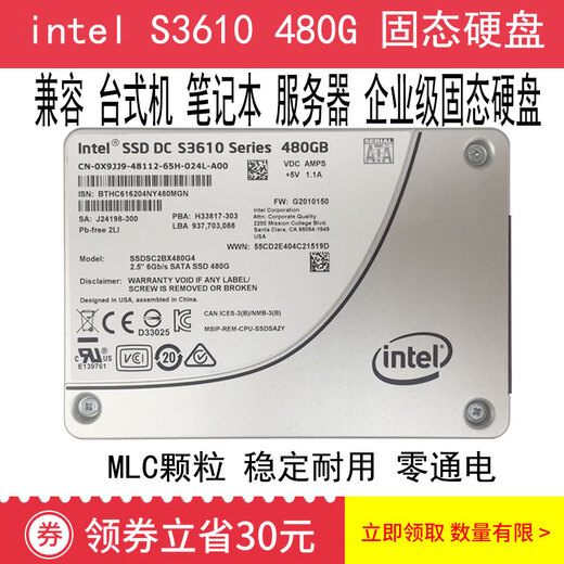 Intel S3610400G480G800G S3520 1.6T1.2T Enterprise SSD SSD SSD Drive 1 ГБ S3500 480G Новый рабочий пакет 800 ГБ