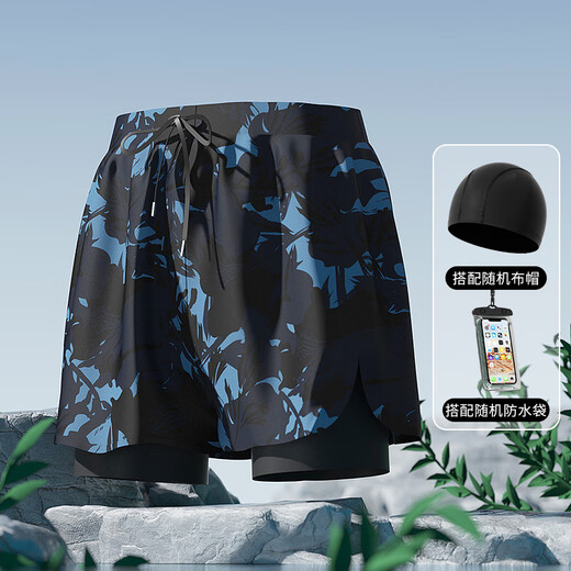 Youyou swimming trunks men's quick-drying anti-embarrassment hot spring quick-drying swimming pool beach trunks three-piece set 23003 blue 2XL
