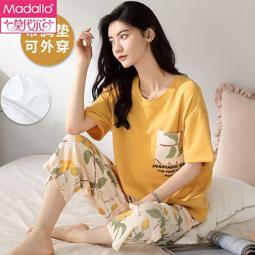 Pijama modal con almohadilla para el pecho para mujeres 2025 Nuevo algodón de algodón puro de verano Pantalones delgados de manga corta para ropa para al aire libre
