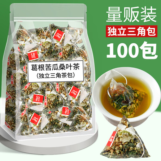 北京同仁堂原料正宗葛根苦瓜桑叶子玉米须茶青钱柳中老年喝的茶苦瓜提取物独 【真材实料/独立三角包】 玉米须苦瓜葛根桑叶茶【2包】