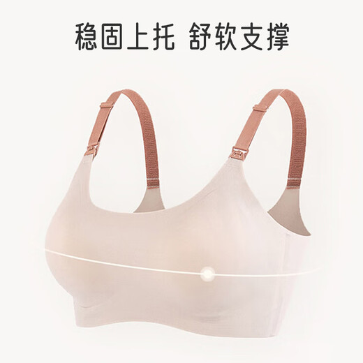 爱宝适哺乳文胸孕妇内衣无钢圈产妇喂奶衣无痕哺乳衣奶咖色XL码M381