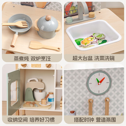 Figani simulé mini-kitchen ensemble ensemble enfants cuisinant et ayant une maison de cuisine pour une fille d'anniversaire cadeau