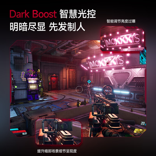 AOC显示器 27英寸 高刷电竞游戏显示器144hz 178°广视角电脑显示屏 护眼低蓝光 笔记本扩展屏27G51F