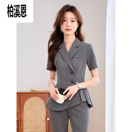 Bai Xiens Vertriebsarbeitsanzuganzug und sexy Frauen Sommer 2025 Neues Small Temperament Professional Rezeption Manager 9731 kurzärmeliger grauer Anzug + Rock <.Sehe Bild> s