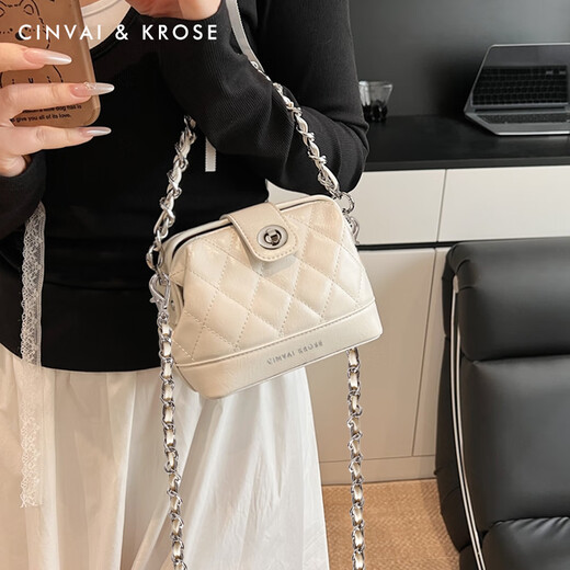 
CinvaiKrose official website small c/k bag women's bag 2025 new diamond bag chain box crossbody bag light luxury shoulder bag beige white