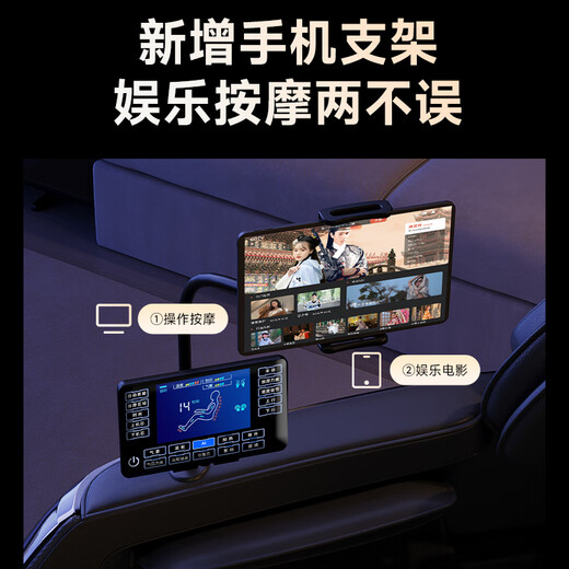 AUX massage chair flagship king 8 heads + 8 heads dual movement 2025 top ten brands home space capsule full body multi-function electric small apartment sofa Chinese medicine health massage for the elderly MAX dark coffee brown 88 finger touch/real 8 heads + 8 heads dual movement 30-day free trial + delivery in rural areas