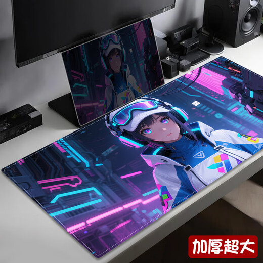 汝沁莲二次元电竞鼠标垫超大号护手腕男女生办公家用学习防滑书桌垫高颜值电脑游戏动漫耐磨键盘垫 15619樱花少女 长600mmX宽300mmX厚2mm
