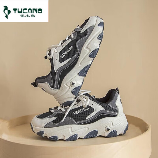 Woodpecker haze gray daddy shoes for women ins super hot student Korean version versatile winter 2025 new trendy white sneakers for women white white 1201 follow the store for priority delivery 36