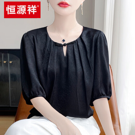 Hengyuanxiang zieht den Kabinett ab und schneidet die Marke mit kaputten Codes, Mulberry Seiden kurzärmelig Satin Sommer neues Seidenhemd, offizielles Flaggschiff auf Weiß * Nicht wert 100 Yuan-Paket Rückerstattung L 100-120
