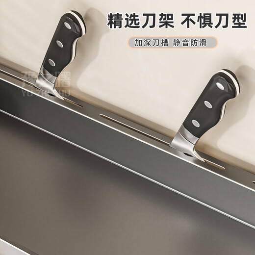 叶余新款调料置物架厨房盐调味品盒罐多功能刀架家用台面多层收纳架子 主图款 (9855人再拼)典雅黑加粗20碳钢加