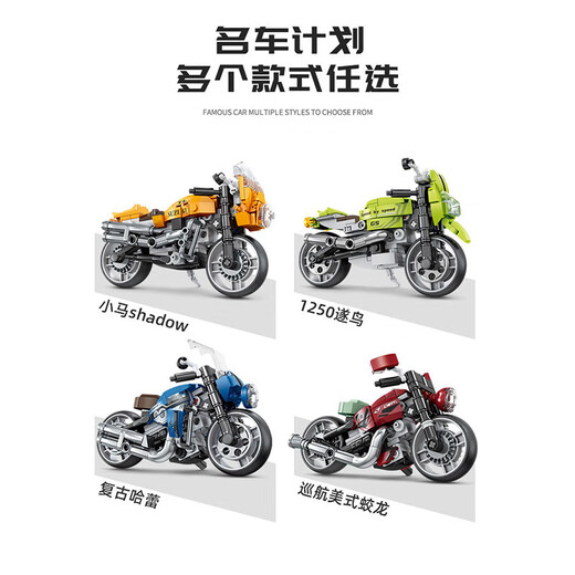 Kaizhi 81064 # 1-6 Military Anti-Aircraft Gun Car Boys and Childre