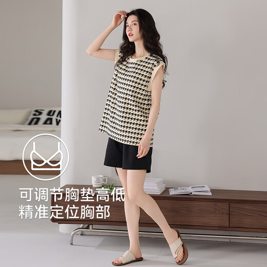 
Ordifen women's pajamas women's pure cotton summer thin sleeveless shoulder straps chest pad home clothes can be worn outside