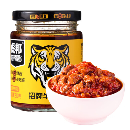 Hu Bang Chili Sauce Signature Beef Sauce 210g15% Meat Content Bibimbap Noodles BBQ Kitchen