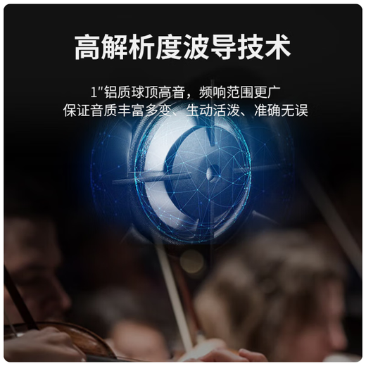 JBL STAGE190套装家庭影院功放套装 5.1声道影院套装客厅音响居家hifi音质发烧低音炮音响播放器 【高配版】STAGE 190 5.1加强版套装