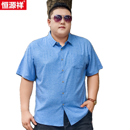 恒源祥大码男装棉衬衫男短袖加肥加大号半袖衬衣宽松薄款印花潮胖子肥佬 5155灰绿 7XL (建议245-270斤) 卡码拍大一