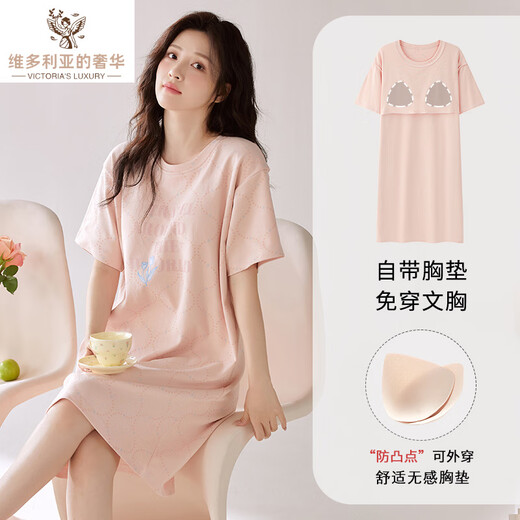 Victorias Luxus Victoria's Luxus neuer Stil mit Brustpadnachthemd für Frauen Sommer Reine Baumwolle kurzärmelige Mitte des Längen-Pyjamas für Frauen loser lässig und tragbar außerhalb von LZ12532X XL