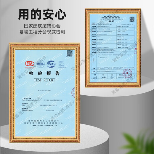 结构胶中性硅酮耐候外墙专用防水瓷砖门窗玻璃胶3880密封胶 3200 深灰硅酮耐候密封胶 一箱/