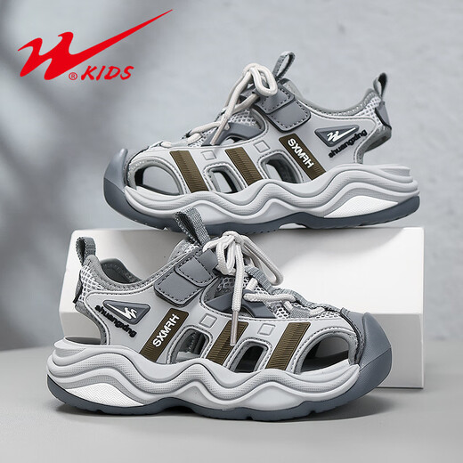 Double Star Children's Shoes Girls Sandals Summer New Baotou Children's Shoes Large and Medium Children Soft Sole Sports Girls Outdoor Wading Shoes Lavender Purple Velcro Inner Length 20.3 Foot Length 19.3 Size 32