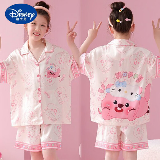 Disney Boys Ice Silk Pyjamas Sommer Cartoon Kurzärärmelbabykinder mittelgroße Kinder Home Kleidung Jungen Dünne Klimaanlagen Q ICE Seiden Doppelkürzel 6630# Pink Beaver 170 Größe 10 Empfohlene Höhe [100-110 cm]