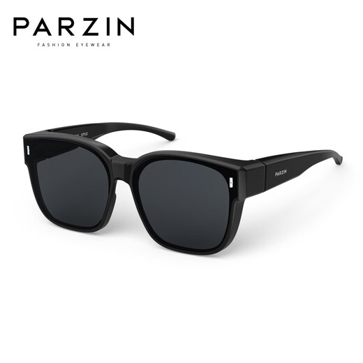 Parzin (parzin) Couverture de myopie pour enfants Light TR Crame de soleil Protection du soleil Polarisé Protection des yeux Lunettes de soleil pour garçons et filles âgés de 6 à 10 ans
