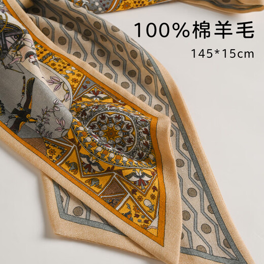 Hangzhou Silk Road Wool Imprimé Scarf Girl avec une petite diffusion d'écharouche à cravate haut de gamme Gift Deepning's Dinking Girlfriend Mom Anniversaire de Mom Elder